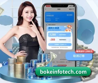 PG电子 APP